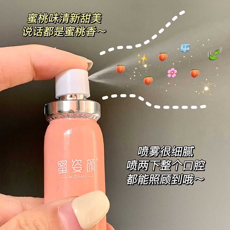 Edible mouth spray oral breath freshener spray to remove bad breath