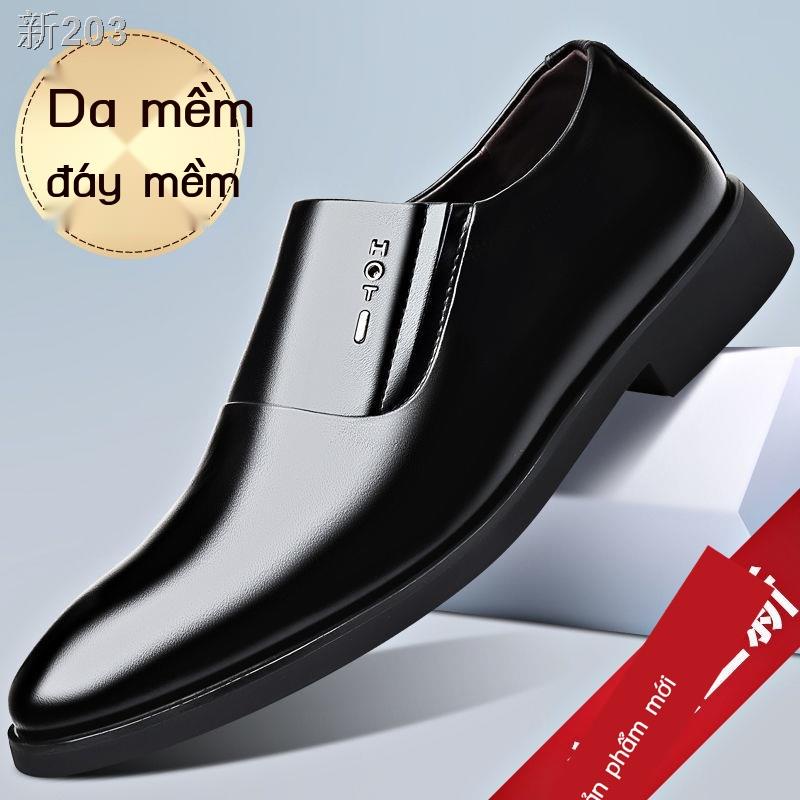 [2023] New Men'S Shoes, SpringSummer Everyday Shoes, Offices, Korean