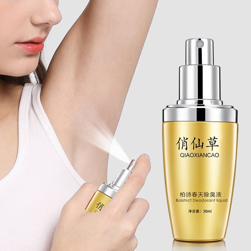 [Body Odor Savior] Deodorant Spray Armpit Odor Deodorant Deodorant Body