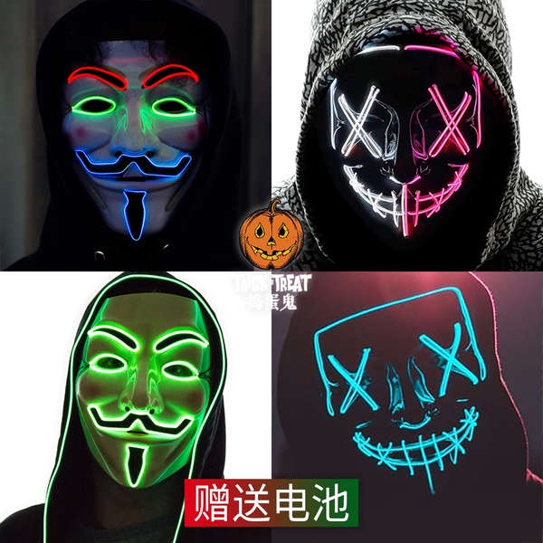 【Halloween】 Vendetta Glowing Mask, Halloween Horror Clown, Full Face