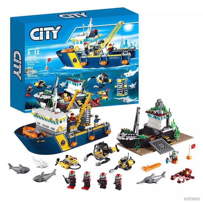 City puzzle 60368 extra large sea exploration ship model block building ...