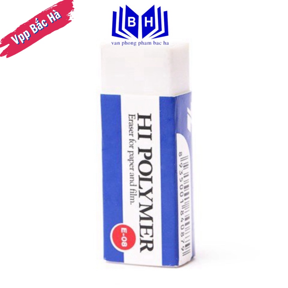 Thien Long E-08 Eraser/Lead Eraser - Dimensions: 48 x 17 x 11,6 mm ...