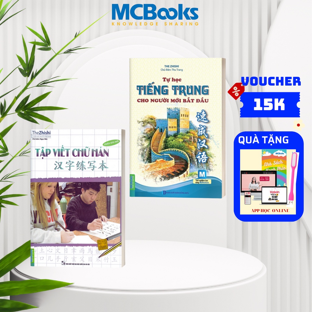 Book - Combo Self-Study Chinese for Beginners and Practice Writing ...
