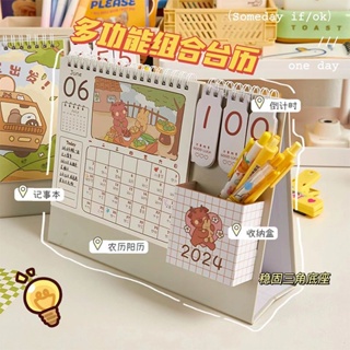 Hot Selling New Plastic Paper Pen Calendar - China Pen Calendar