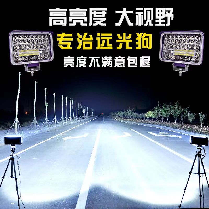 Car led sport light truck led spotlight car 12v24v80v universal super