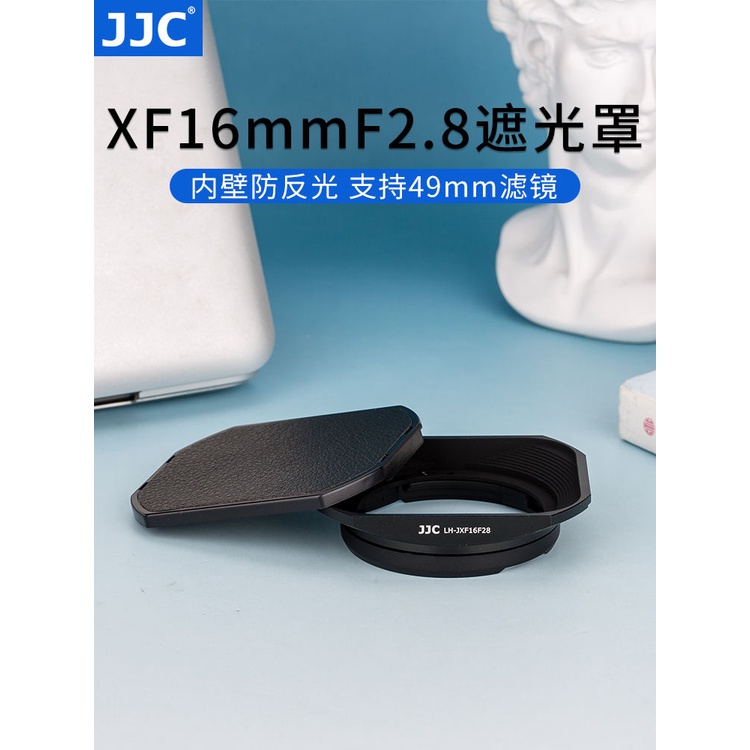 Jjc Suitable for Fuji XF16 Hood XF16mm F2.8 R Lens Metal Square Camera