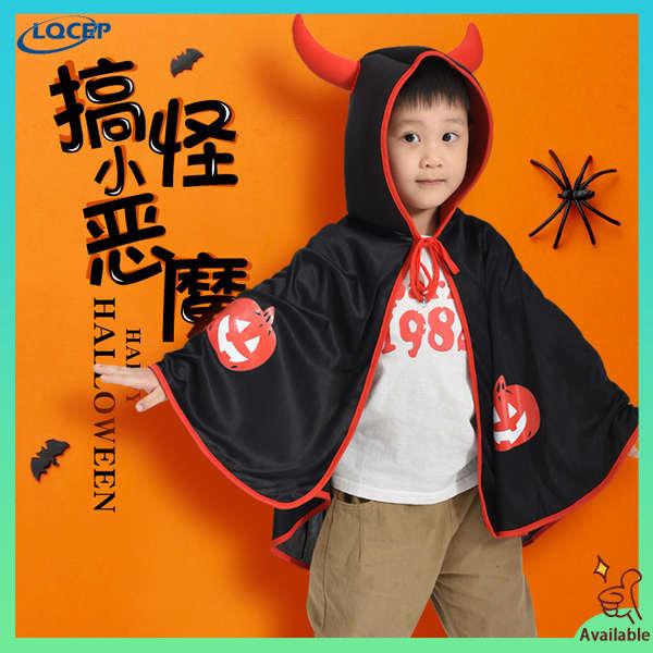 halloween costume for kids scary halloween costume for baby Halloween