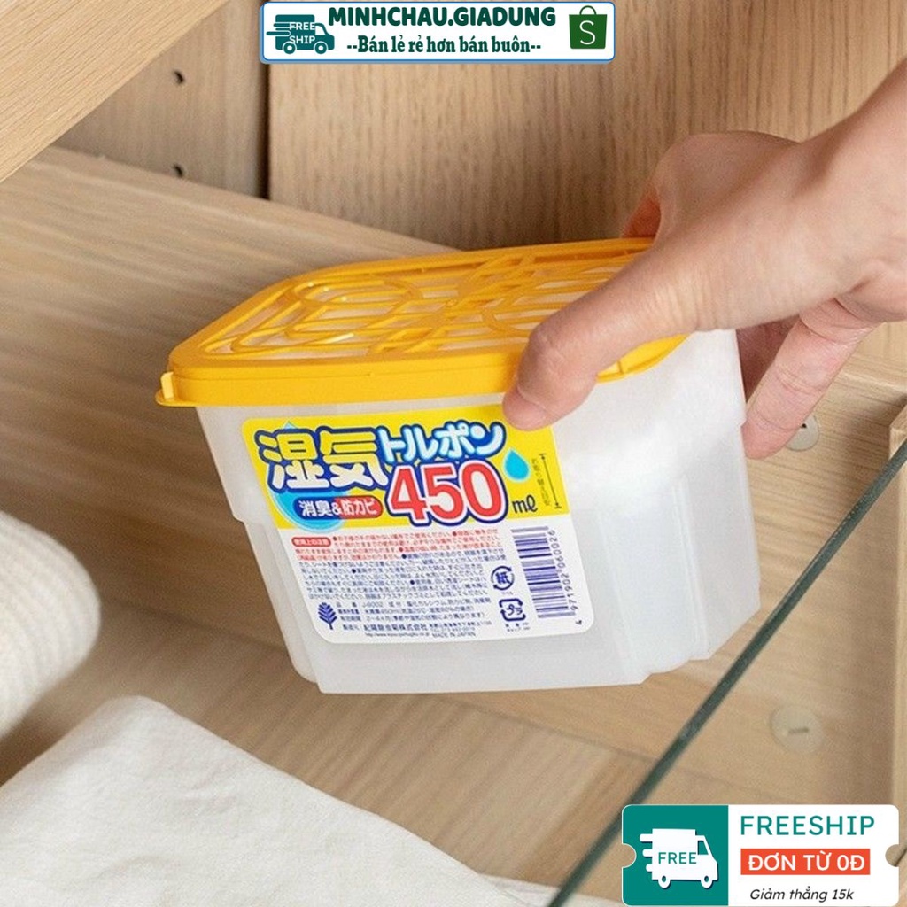 Desiccant Wardrobe, Shoe Kitchen Bedroom, Japanese