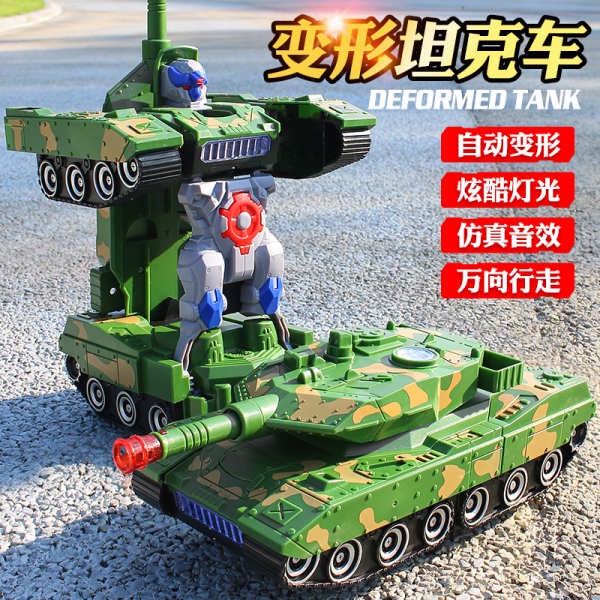 Deformation Tank Toy Autobot Robot Electric Tank Armored Vehicle Sports ...