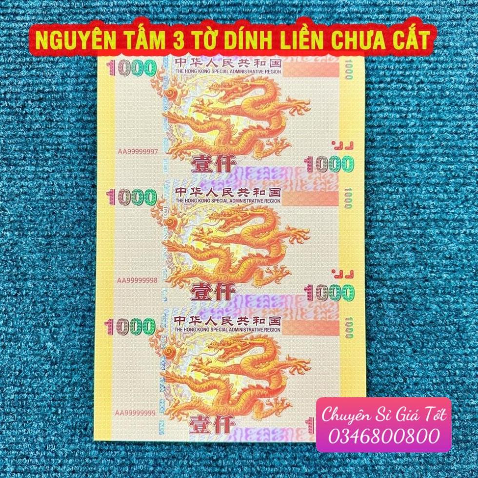 Limited Edition Of 3 Sticky Sheets, Hong Kong Dragon Souvenir 1000