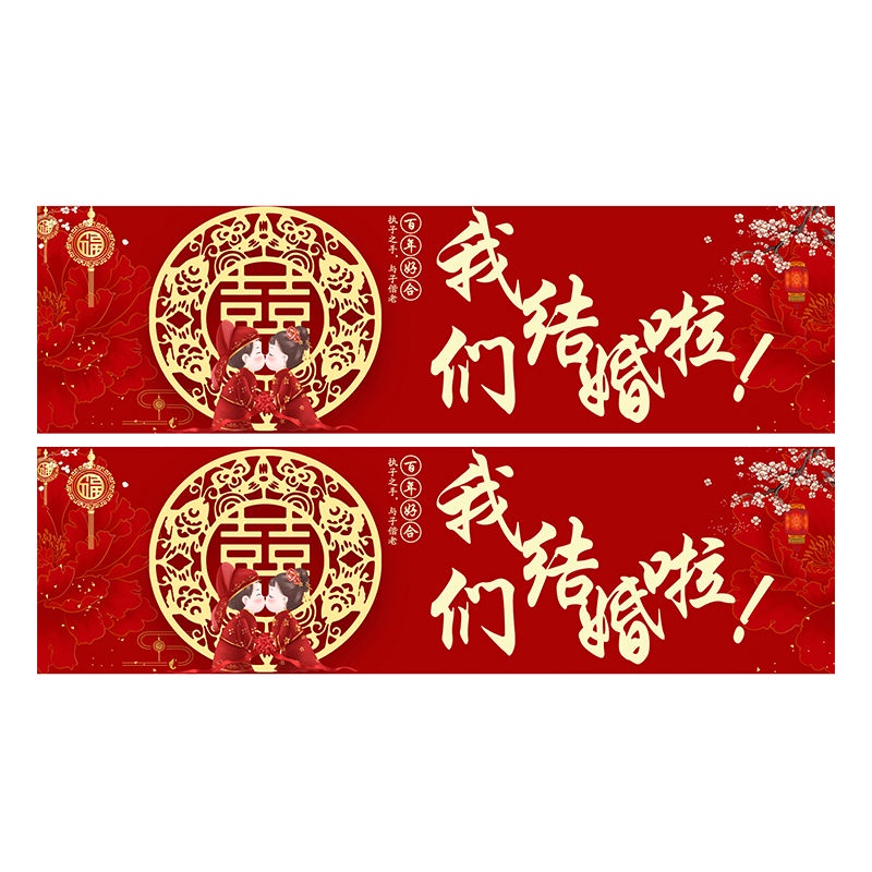 Straw Straw Straw Car License Plate Straw Fleet Plate Straw
