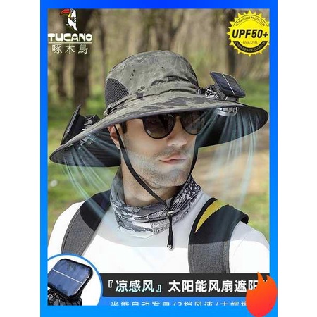 jungle hat topi mancing lelaki pantai Solar fan men's summer big brim UV  protection fisherman hiking fishing sun