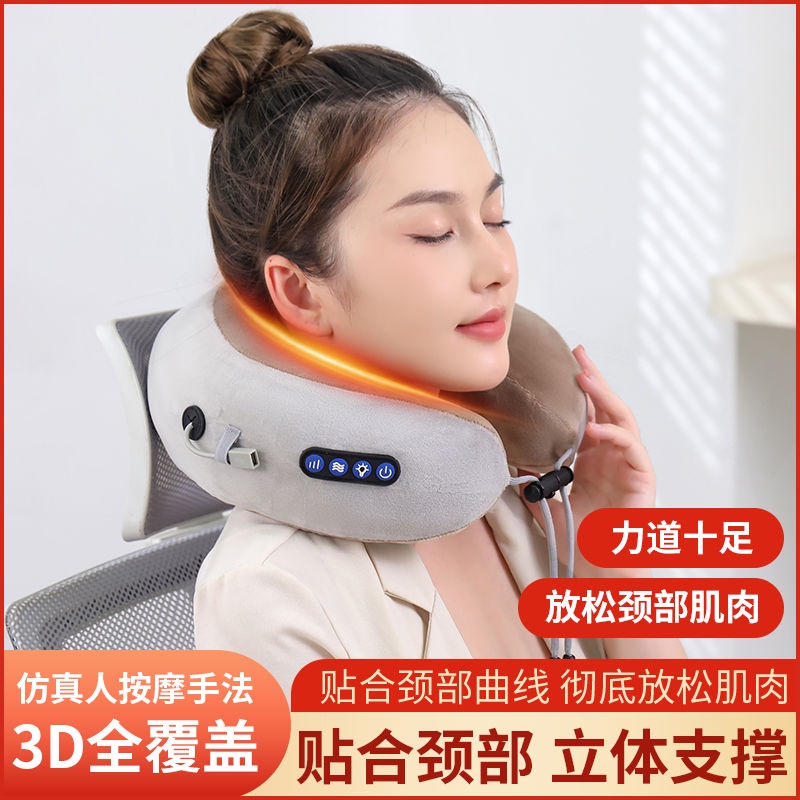 Cervical Massager Neck Massager 3D Heated Deep Tissue Kneading with Oblique  Square Muscle