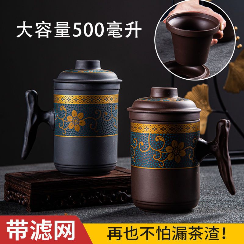 Purple Sand Cup Chinese Tea Cup Large Capacity Cap Cup Single Ceramic ...