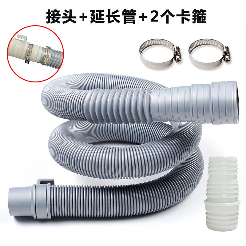 Straw fully automatic wave wheel washing machine washing machine