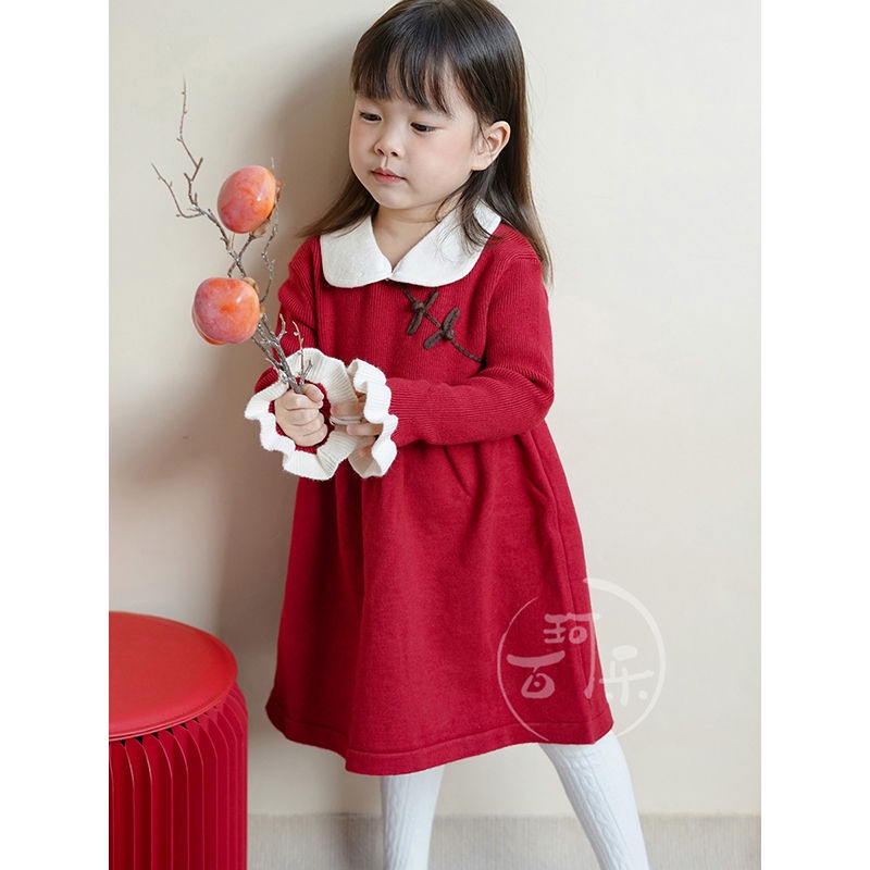 Girls Chinese Style New Year Clothes Cheongsam Children New Year