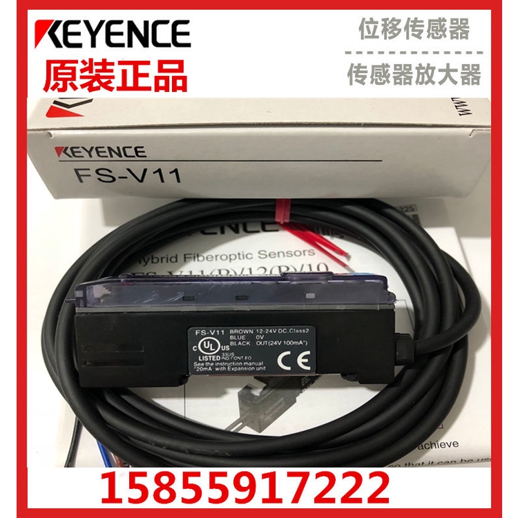 Original Japan KEYENCE KEYENCE Kienshi Fiber Amplifier FS-V11/FS-V1/FS ...