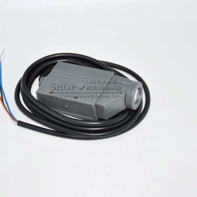 Zhele Brand New Optoelectronic Color Standard Sensor KSG22 Shopee