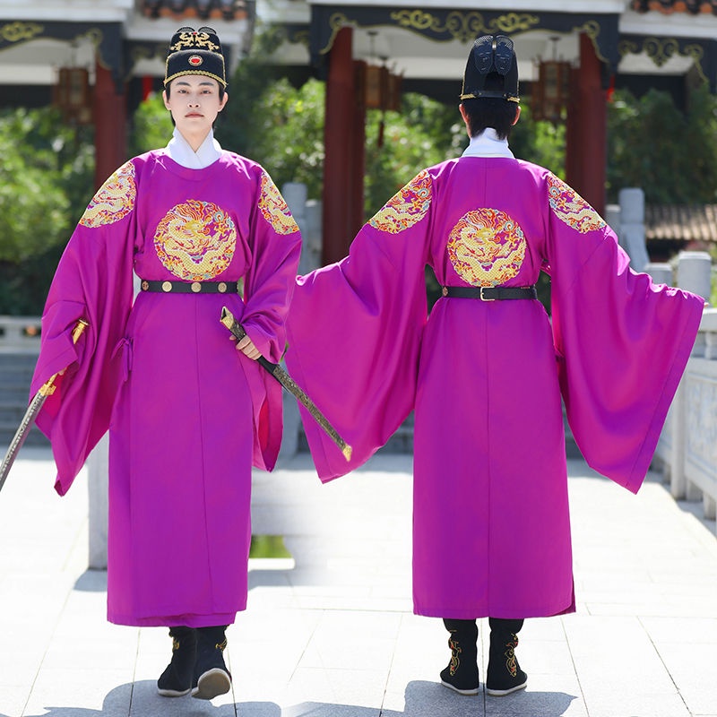 Hanfu Men's Dragon Robe, Ming Dynasty Round Neck Robe, Emperor's Yellow Four Group Dr