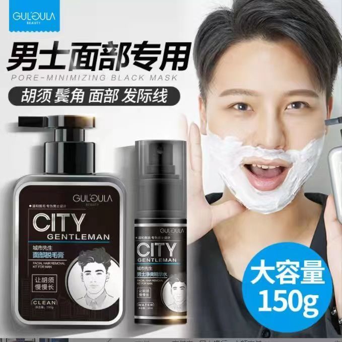 Men Hair Removal Cream Beard Facial Beard Hair Removal Cream Forever