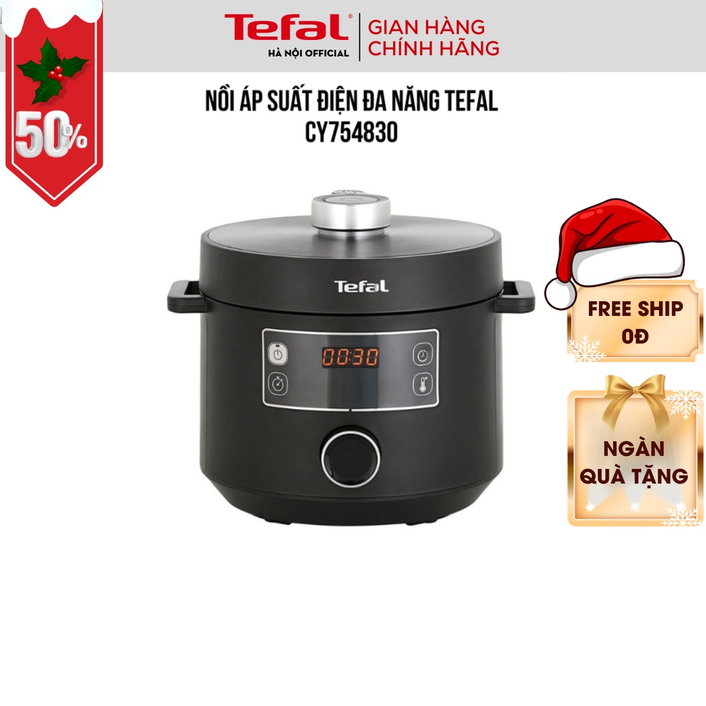 Multifunction Electric Pressure Cooker Tefal Turbo Cuisine 5L CY754830, Shopee Malaysia