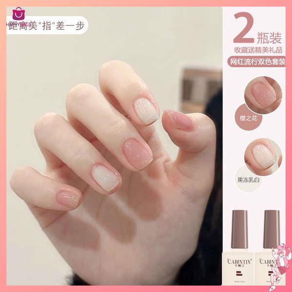 nail polish peel off kuku palsu set gam Pada tahun 2023, warna kosong