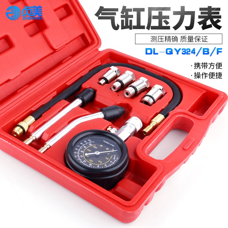Cylinder Pressure Gauge Air Pressure Gauge Motorcycle Cylinder Pressure