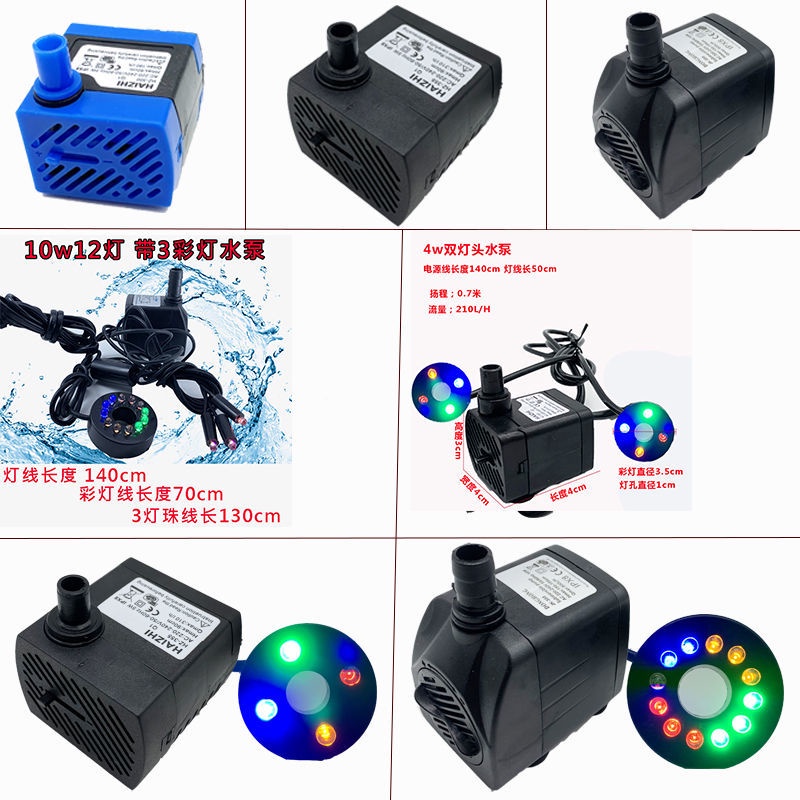 rockery running water bonsai ornaments circulating submersible pump ...