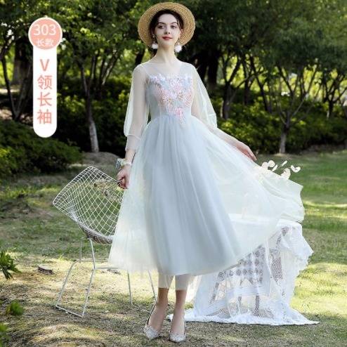 Gown pengantin 2019 online