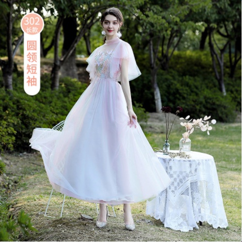 Chinese Bridesmaid Dinner Gown Maxi baju perempuan pengantin Tiktok same large 2019 new winter fairy temperament sisters dress bridesmaid party president bridesmaid dress Shopee Malaysia