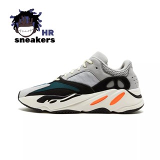 Yeezy hot sale 700 height