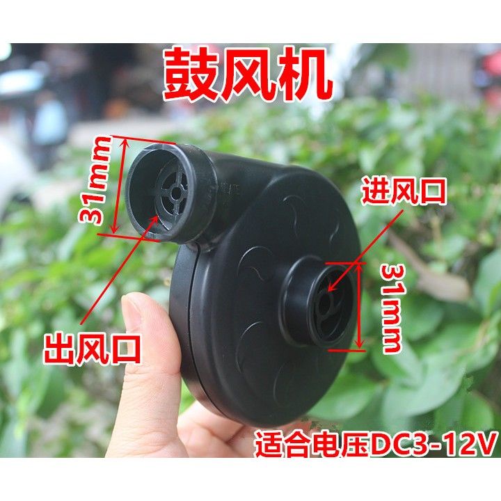 Small Small Blower Fan Mattress Portable Electric Air Pump Shopee