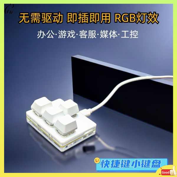 keyboard wireless gaming keyboard wireless Custom shortcut key hot