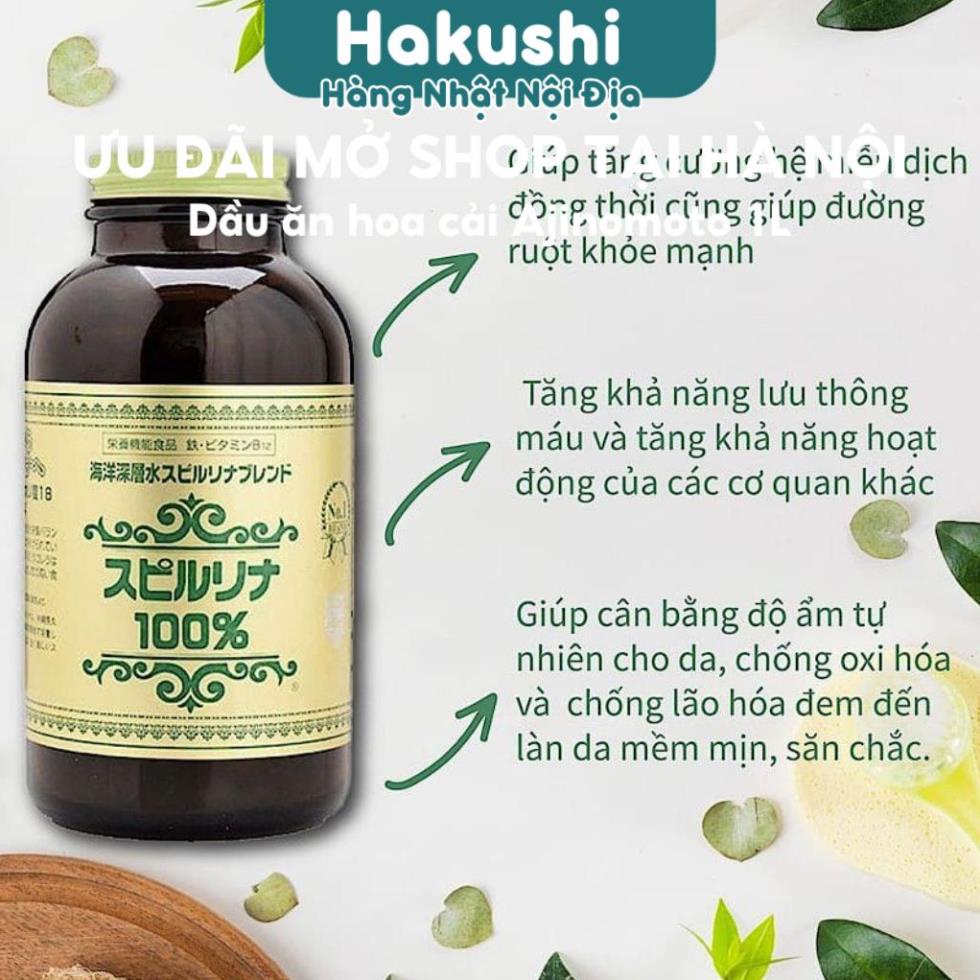 OXY Spirulina Japan Algae Is Fortified With Nutrition, Bad Antioxidant 2200 Japanese Domestic