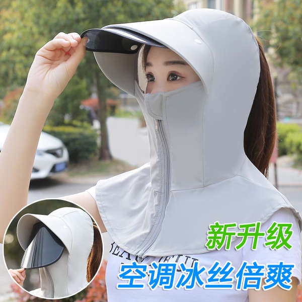 Women's sun hat Berbasikal topi pelindung matahari, memetik teh, topi