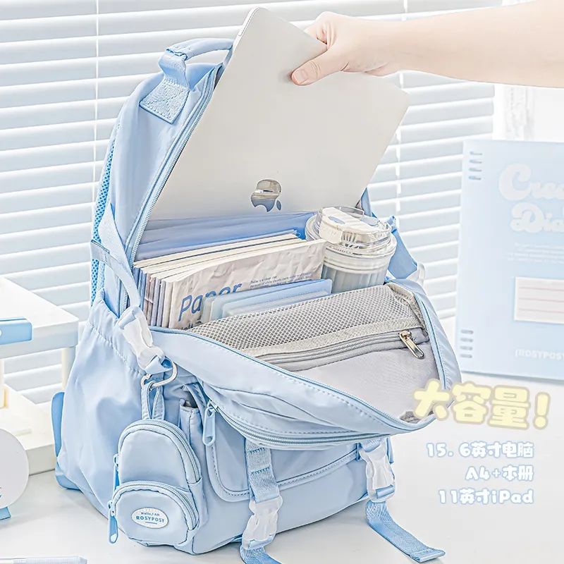 [Ready Stock] RosyPosy Backpack Large Capacity Cute Schoolbag Junior