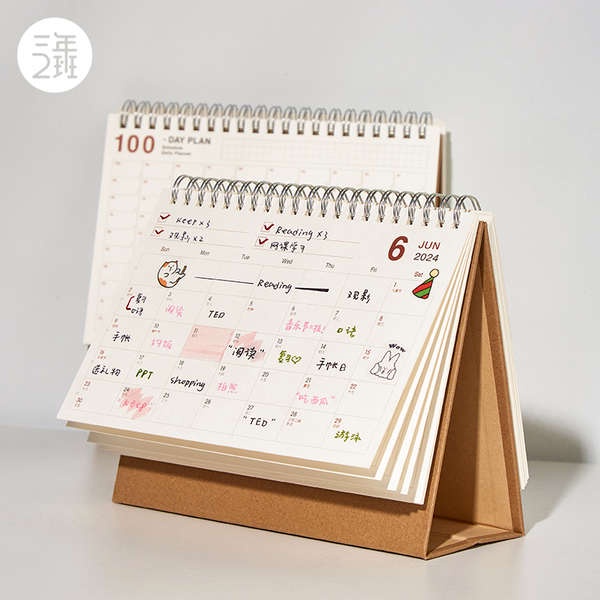 flip diy calendars new year 2024 home decoration cny desk calendar