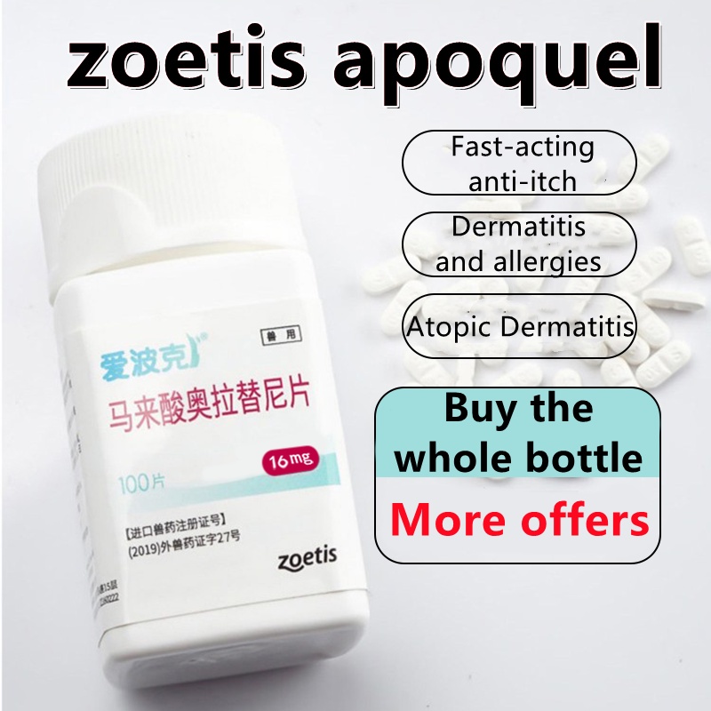 Apoquel malaysia sales