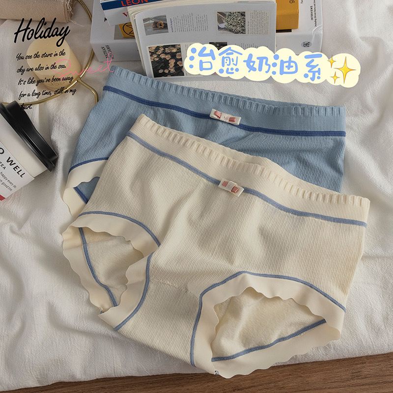 Three sets of Modal underwear for women, pure cotton, antibacterial ...