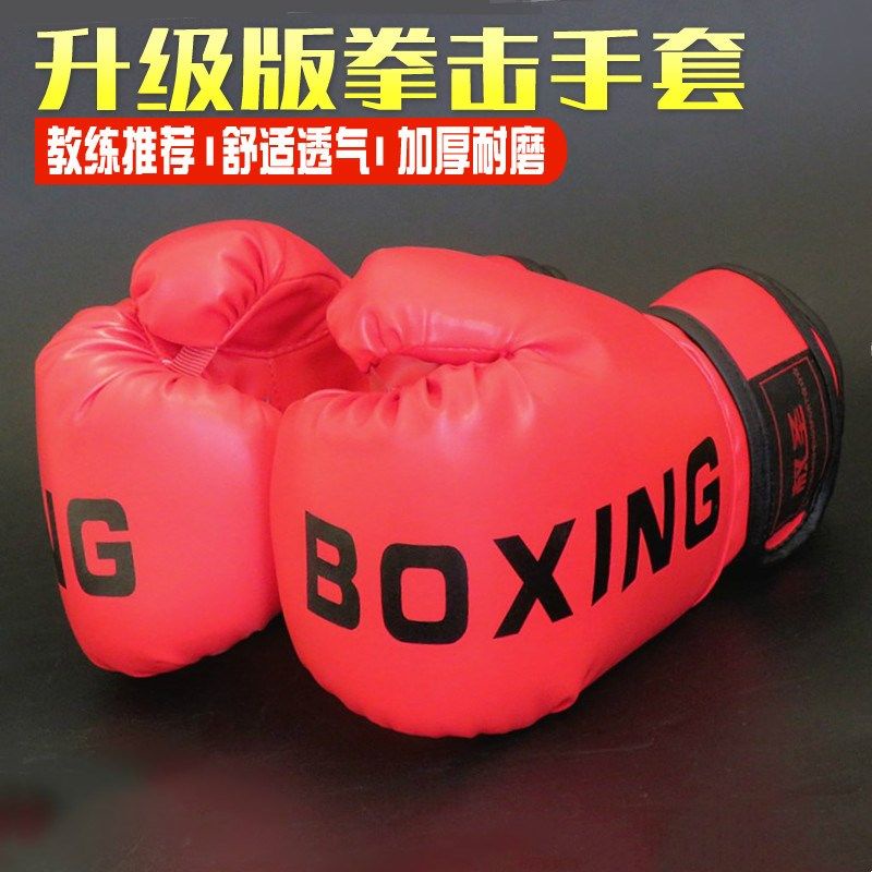 Karate Gi Shin Guards Equipment Muay Thai Mma Kickboxing Taekwondo