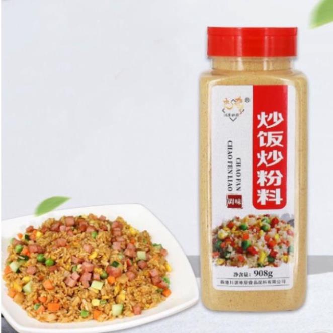 Famous Duong Chau roasted rice seasoning/Chinese specialty (large jar ...