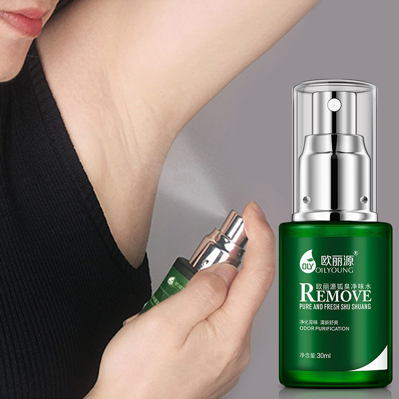 Confidential delivery of herbal body odor , armpit od Confidential