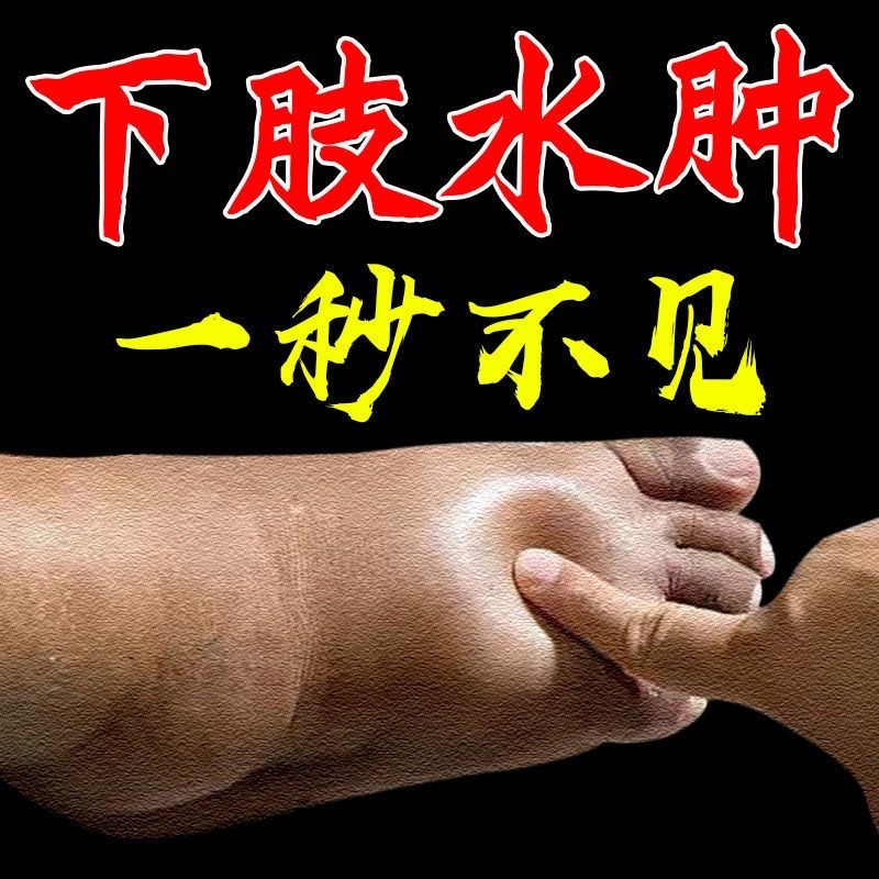 My Image 25