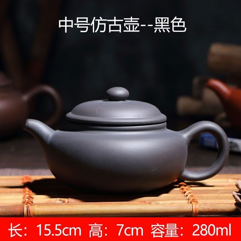 250cc chinese Yixing Handmade Zisha 2024 Zhu Clay Zhu Ni teapot 