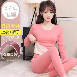 Heating and thermal underwear for women, thickened and velvet