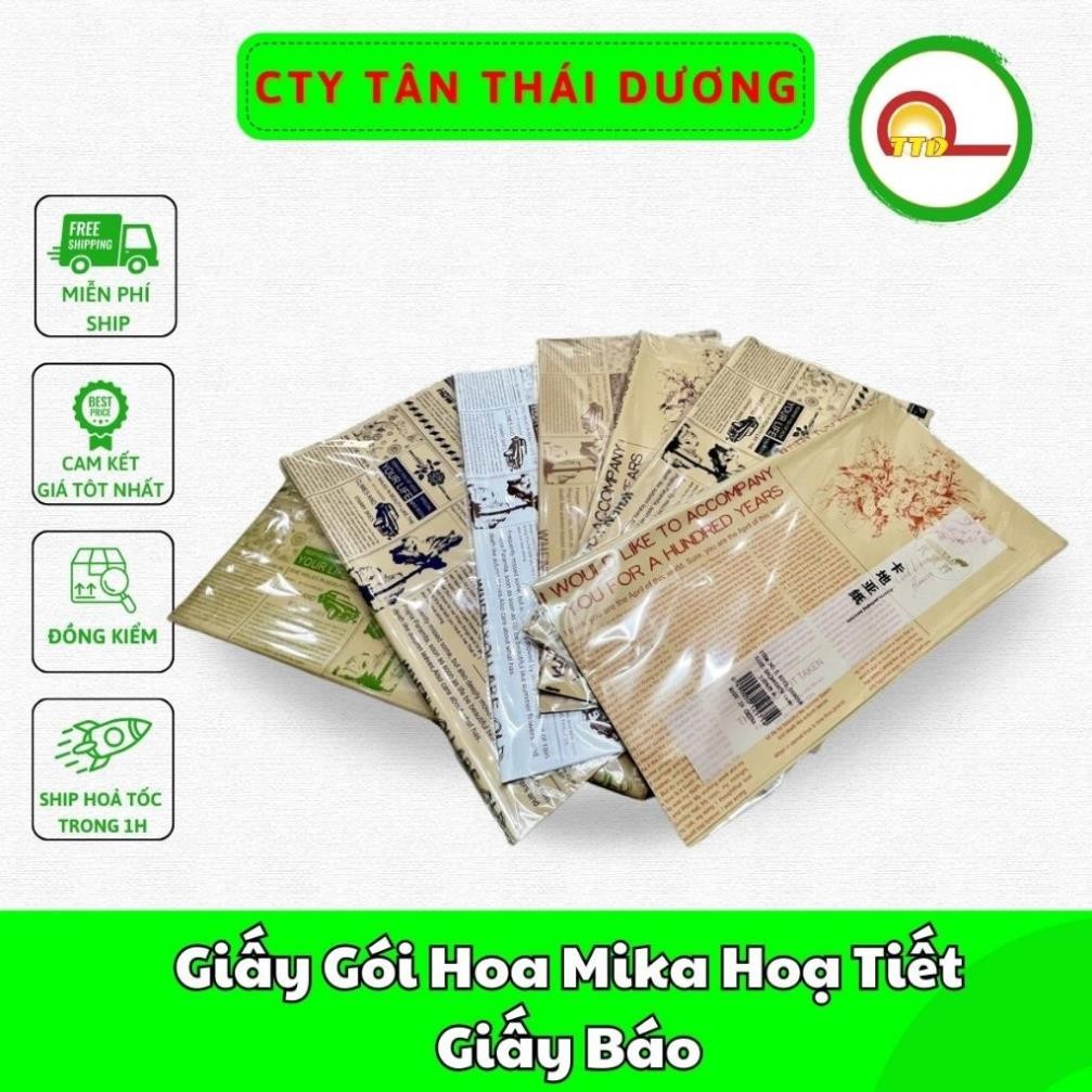 20 Sheets of Mika Flower Wrapping Paper with Newspaper Pattern ...