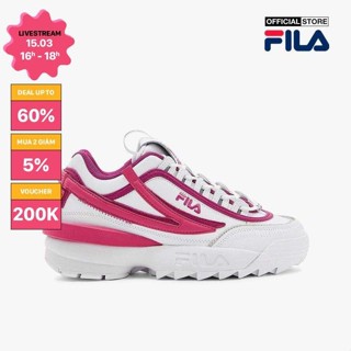 Fila disruptor best sale 2 pink junior