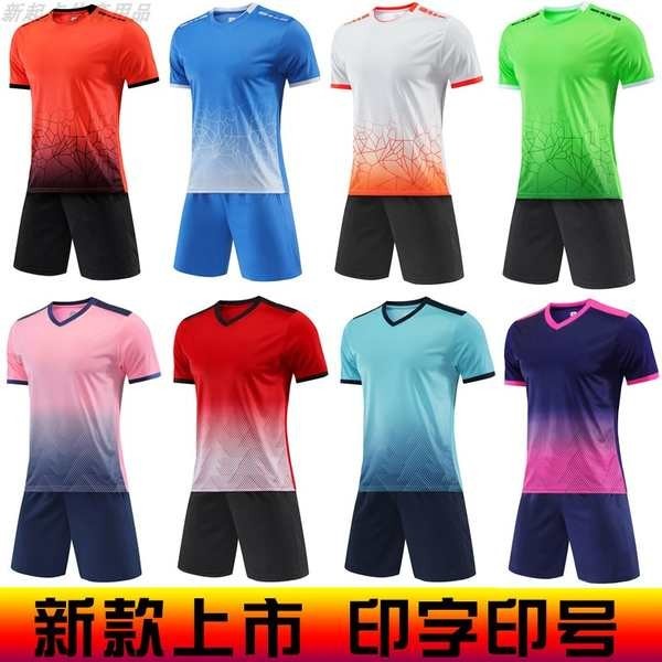 jersey plus size lengan panjang bola malaysia Pakaian seragam sepak ...