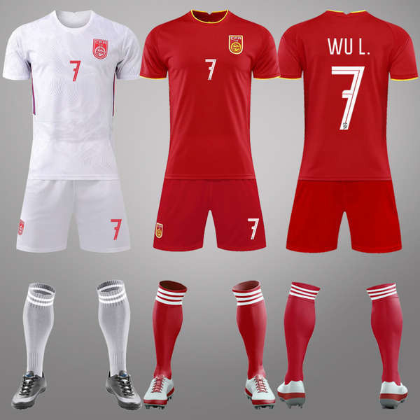 jersey bola lengan panjang plus size malaysia 2122 Jersi pasukan China ...