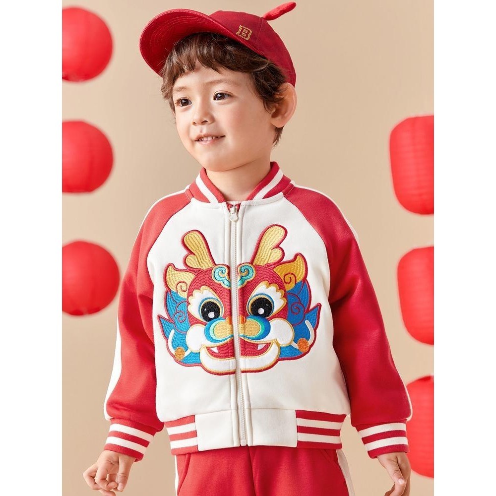 Children's clothing Children's Suit Chinese Style Boys Spring Clothes ...